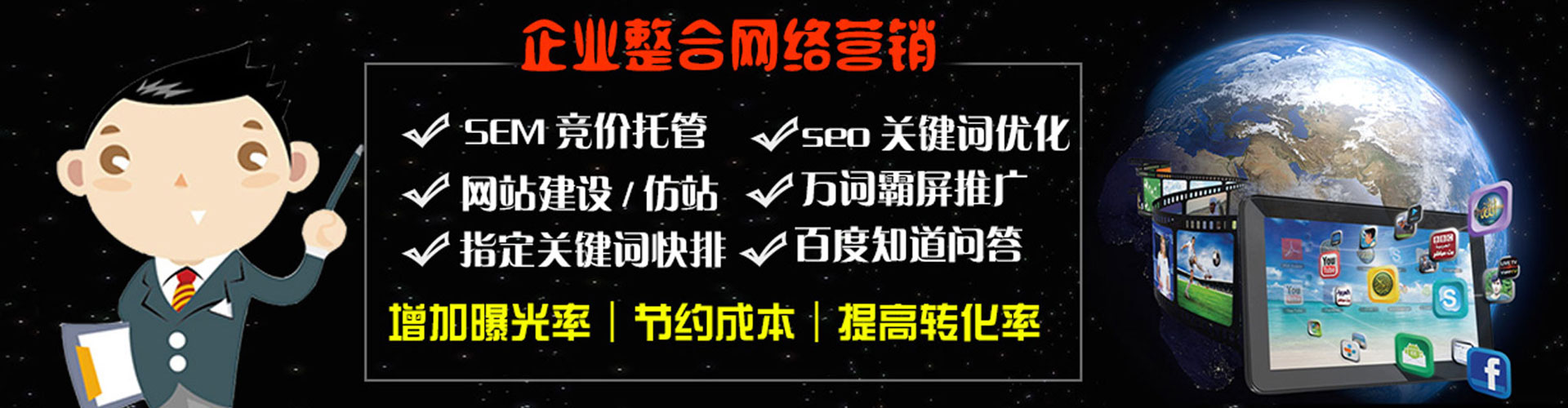 冕宁微博信息流